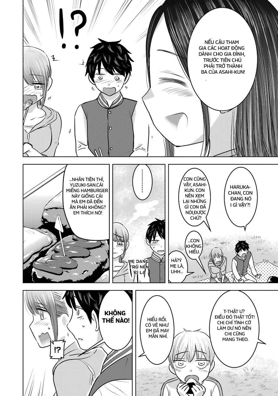 Kimi No Okasan O Boku Ni Kudasai! Chapter 13 - 30