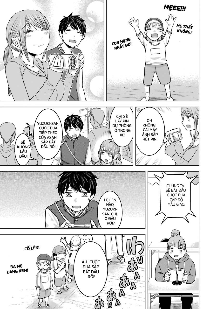 Kimi No Okasan O Boku Ni Kudasai! Chapter 13 - 7