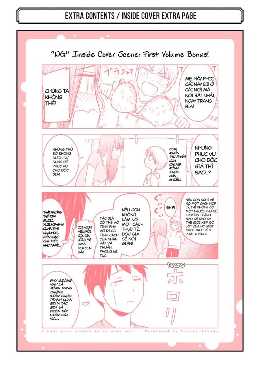 Kimi No Okasan O Boku Ni Kudasai! Chapter 8.5 - 3