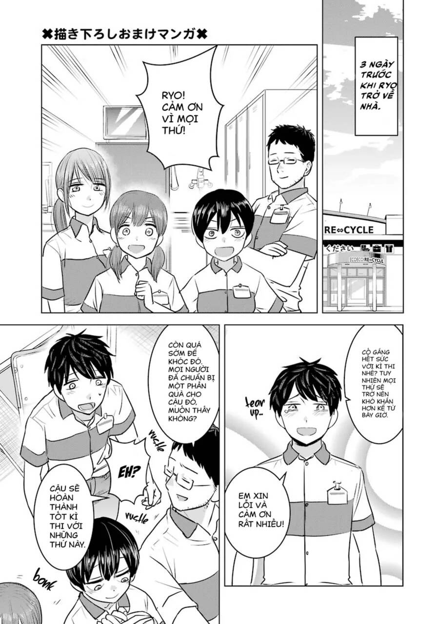 Kimi No Okasan O Boku Ni Kudasai! Chapter 8.5 - 4