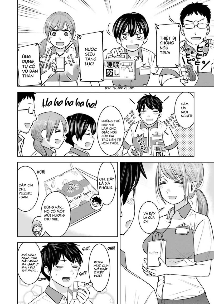 Kimi No Okasan O Boku Ni Kudasai! Chapter 8.5 - 5