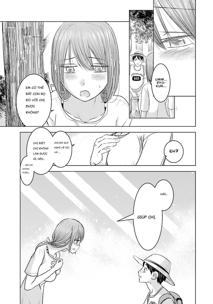 Kimi No Okasan O Boku Ni Kudasai! Chapter 8 - 12
