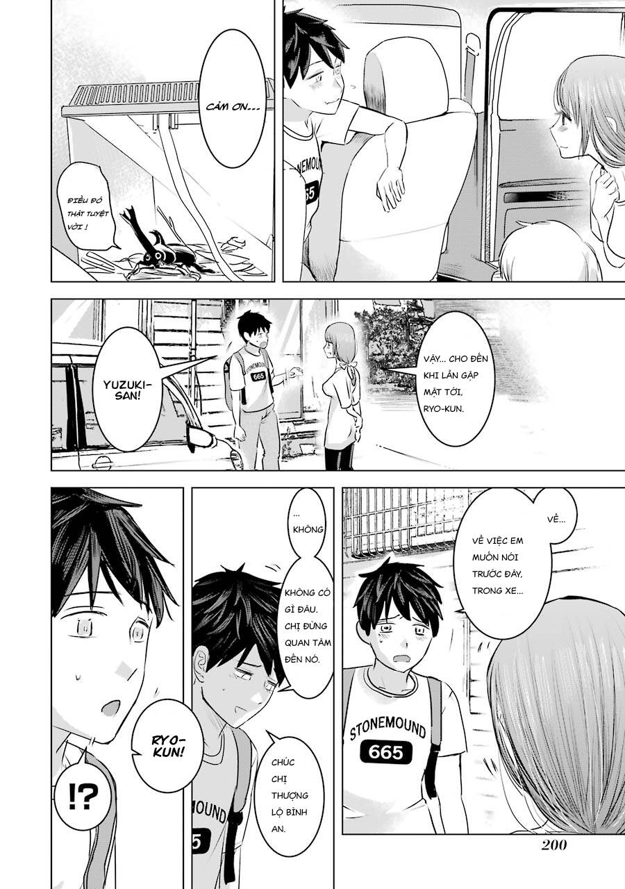 Kimi No Okasan O Boku Ni Kudasai! Chapter 8 - 25