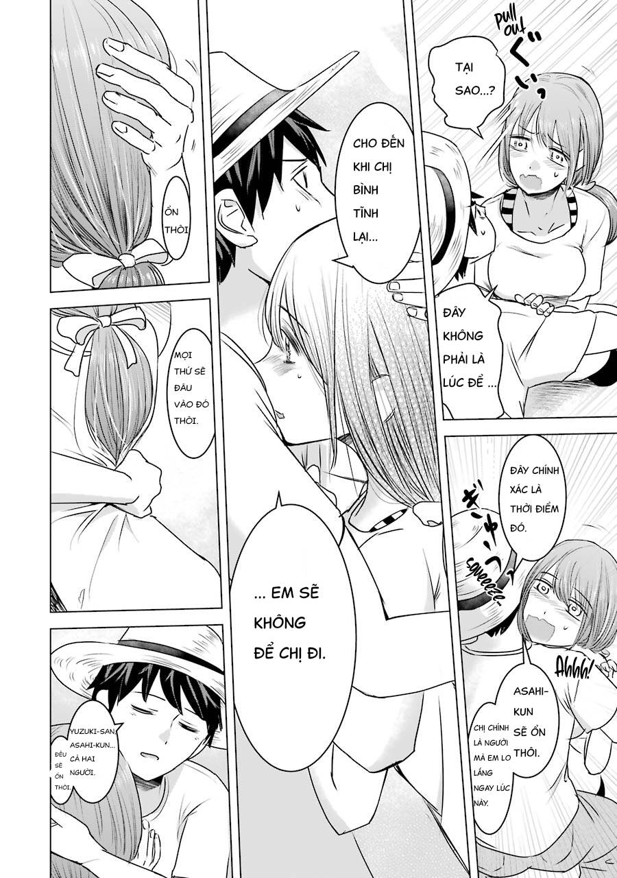 Kimi No Okasan O Boku Ni Kudasai! Chapter 8 - 5