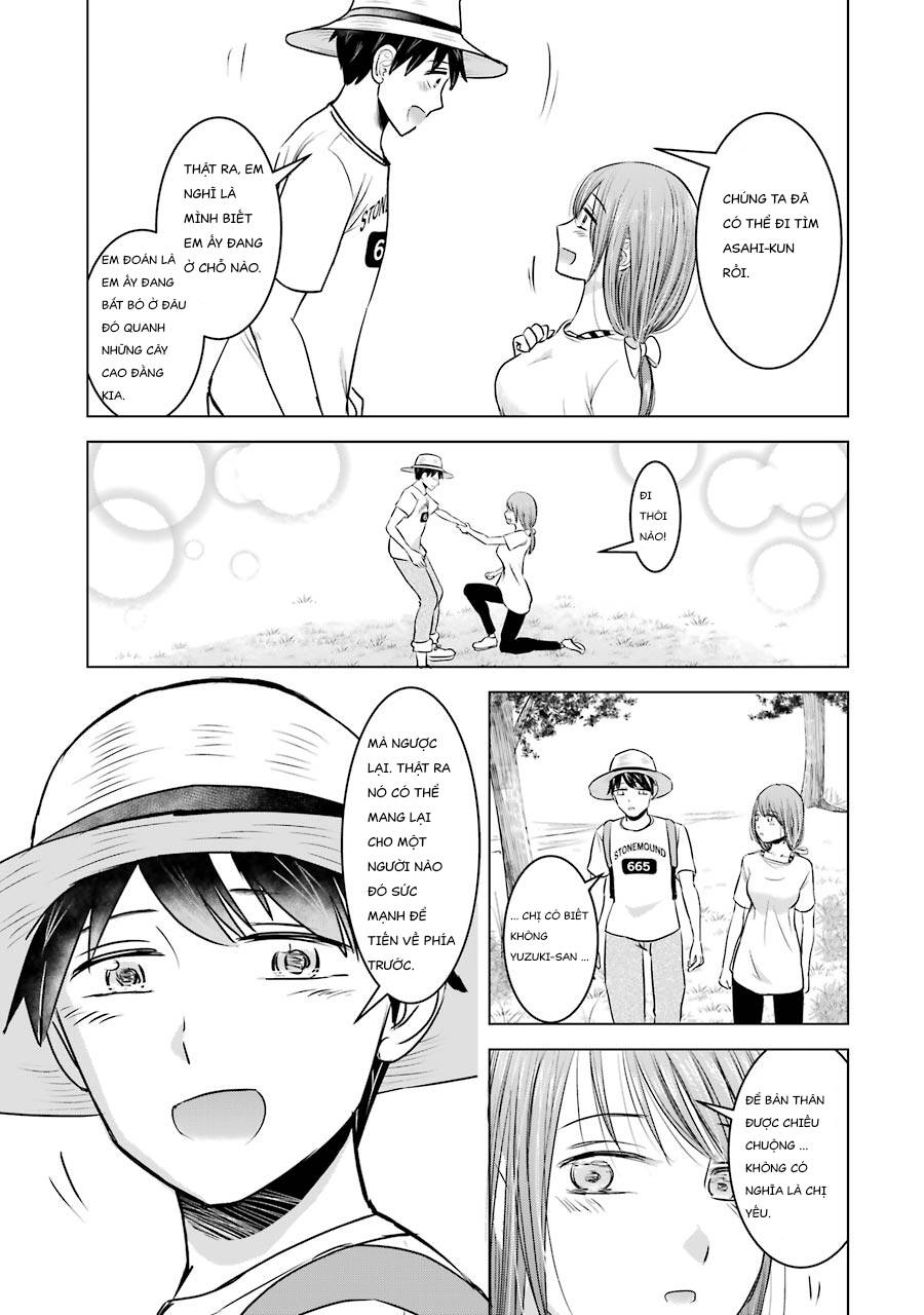 Kimi No Okasan O Boku Ni Kudasai! Chapter 8 - 8
