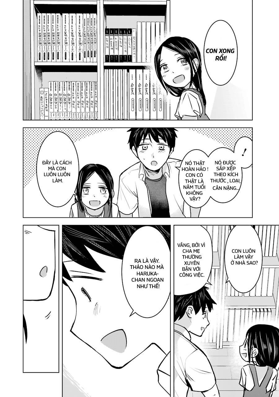 Kimi No Okasan O Boku Ni Kudasai! Chapter 9 - 14