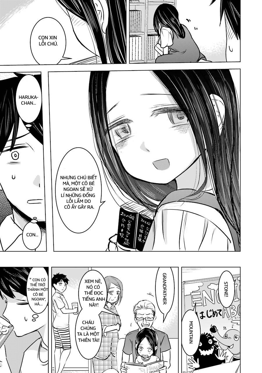 Kimi No Okasan O Boku Ni Kudasai! Chapter 9 - 19