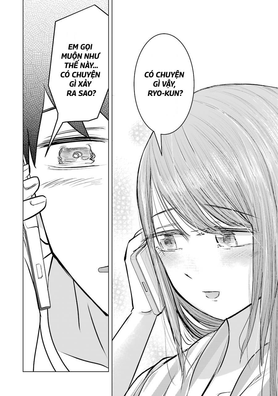 Kimi No Okasan O Boku Ni Kudasai! Chapter 9 - 22