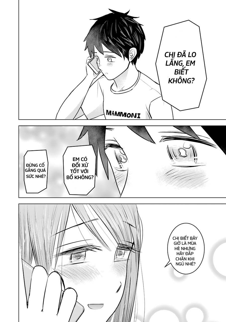 Kimi No Okasan O Boku Ni Kudasai! Chapter 9 - 28
