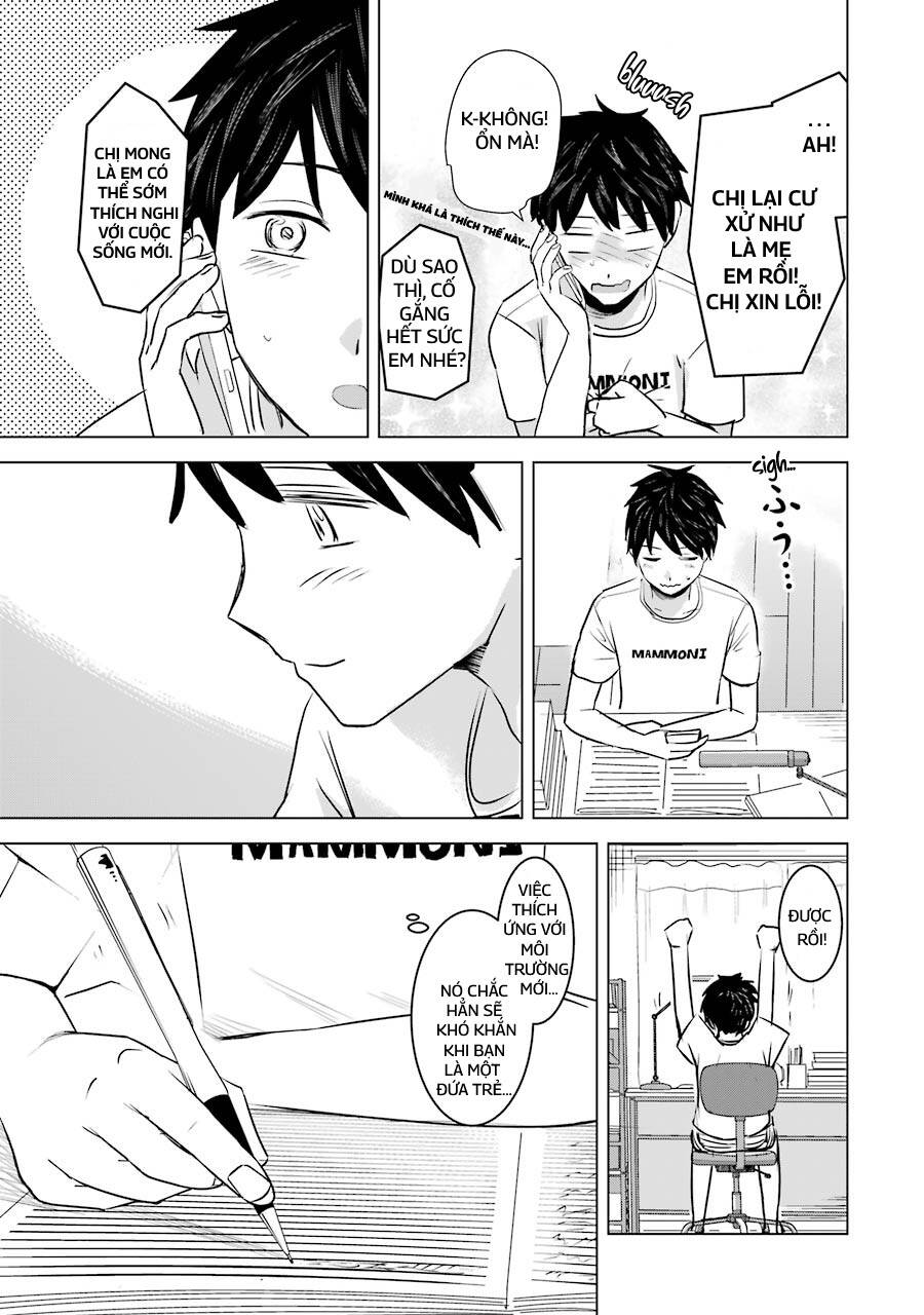 Kimi No Okasan O Boku Ni Kudasai! Chapter 9 - 30