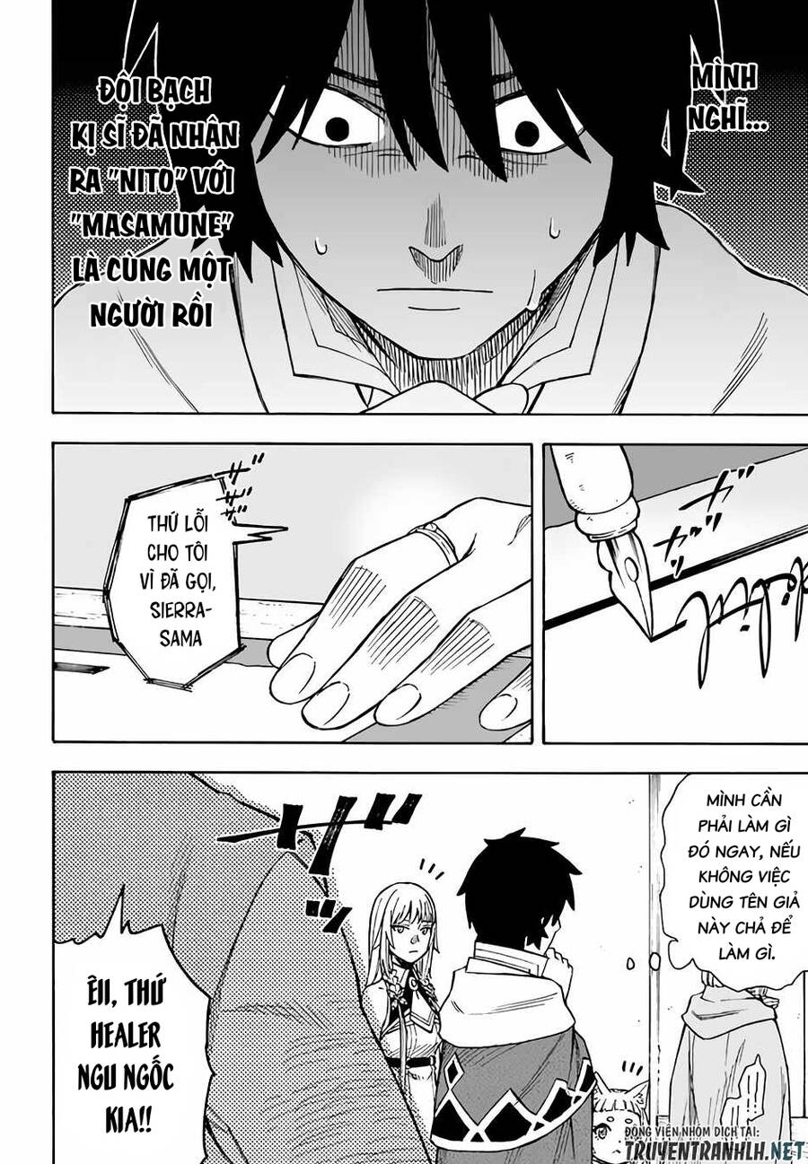Nito No Taidana Isekai Shoukougun: Sai Jakushoku 'Healer' Nano Ni Saikyou Wa Desu Ka? Chapter 22.2 - 7