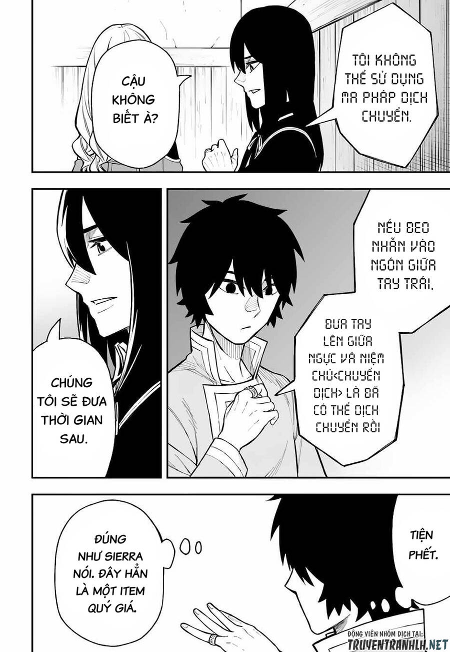 Nito No Taidana Isekai Shoukougun: Sai Jakushoku 'Healer' Nano Ni Saikyou Wa Desu Ka? Chapter 24 - 27