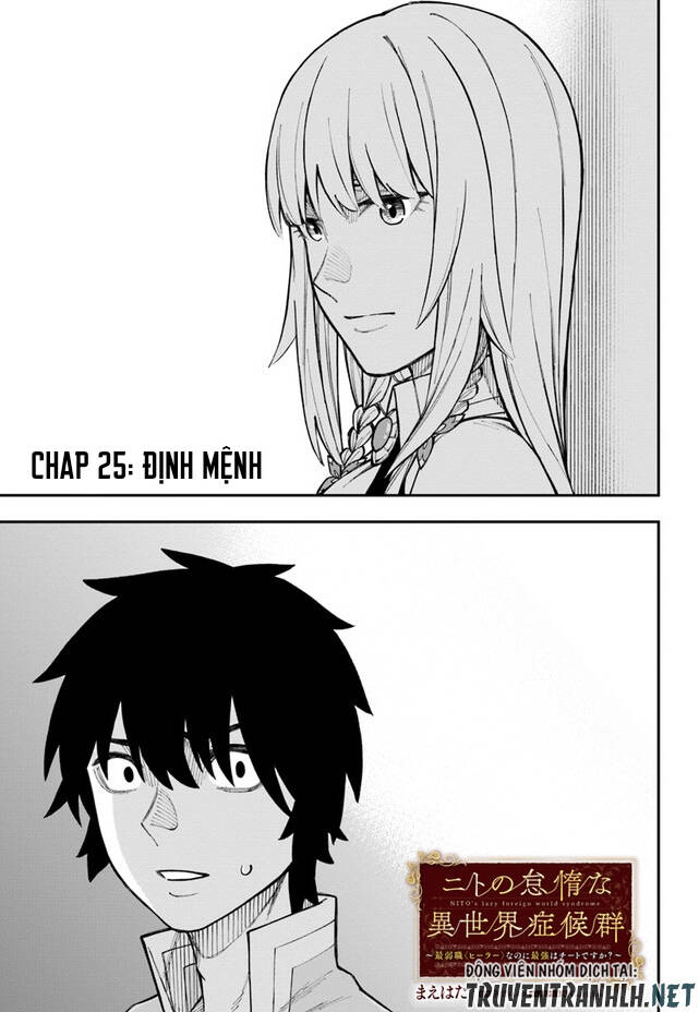 Nito No Taidana Isekai Shoukougun: Sai Jakushoku 'Healer' Nano Ni Saikyou Wa Desu Ka? Chapter 25 - 3