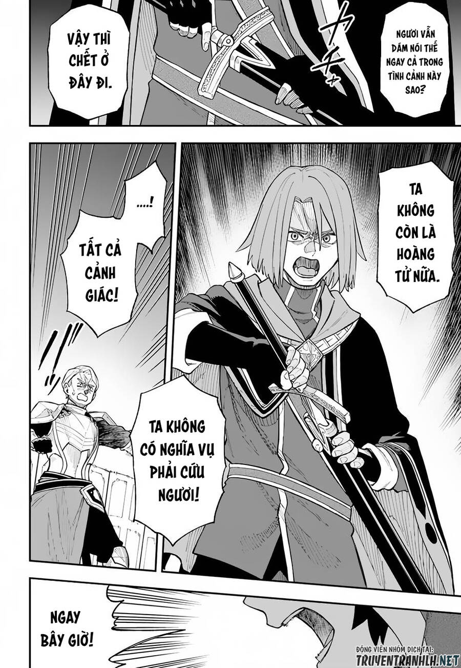 Nito No Taidana Isekai Shoukougun: Sai Jakushoku 'Healer' Nano Ni Saikyou Wa Desu Ka? Chapter 26 - 14