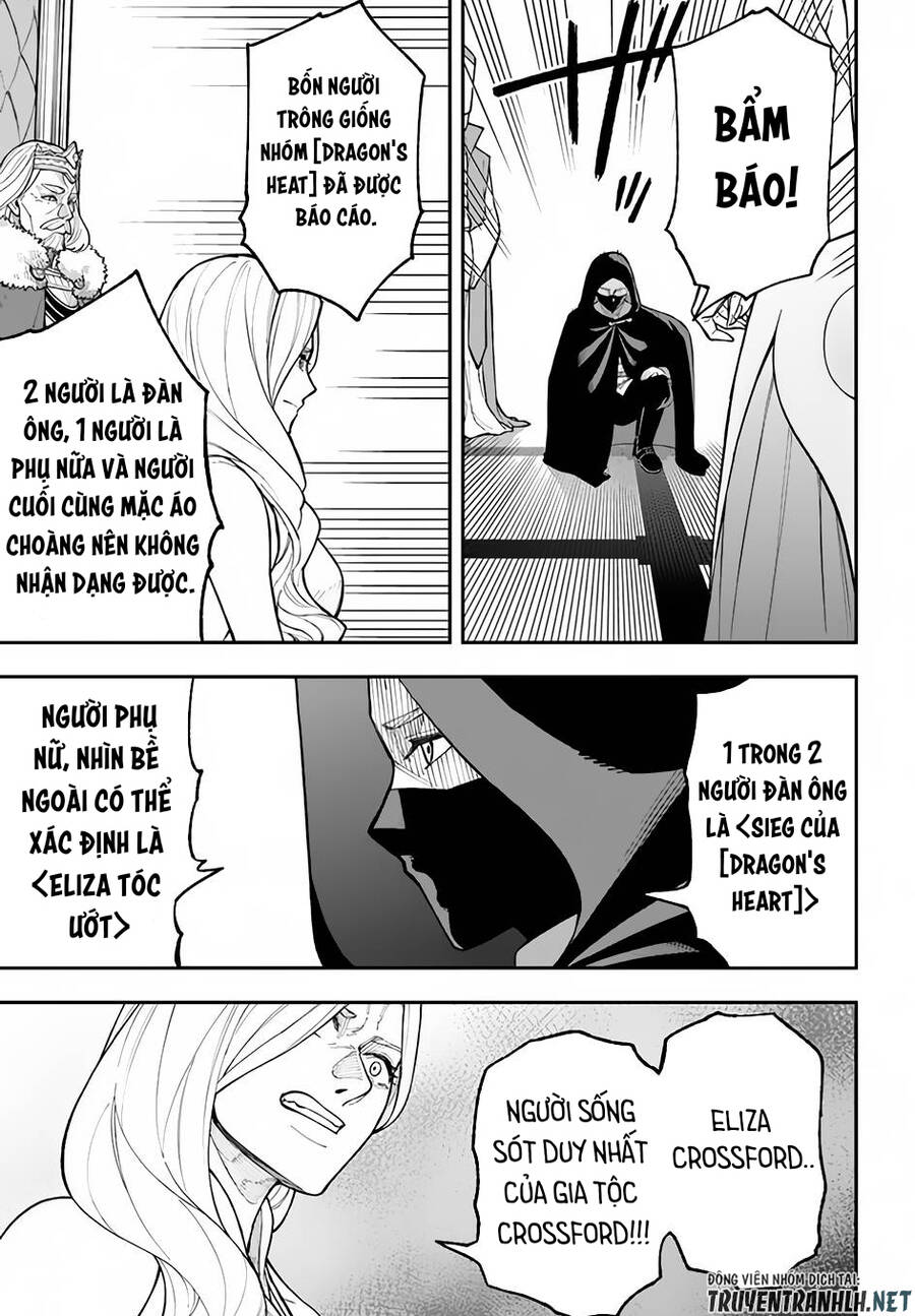 Nito No Taidana Isekai Shoukougun: Sai Jakushoku 'Healer' Nano Ni Saikyou Wa Desu Ka? Chapter 26 - 26
