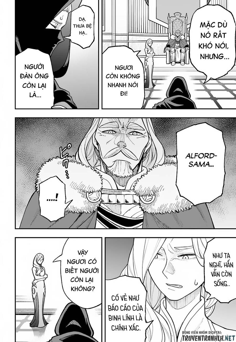 Nito No Taidana Isekai Shoukougun: Sai Jakushoku 'Healer' Nano Ni Saikyou Wa Desu Ka? Chapter 26 - 27