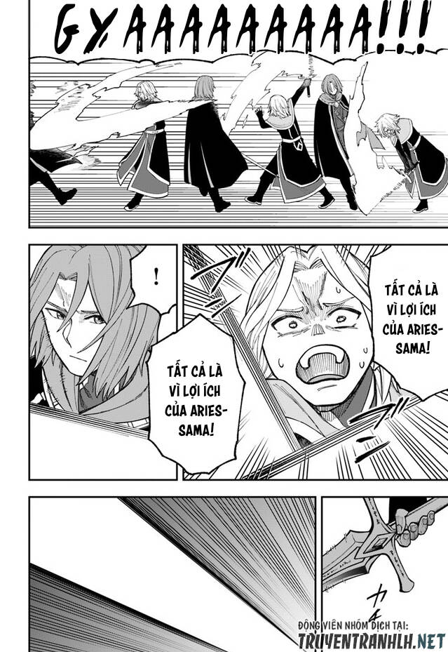 Nito No Taidana Isekai Shoukougun: Sai Jakushoku 'Healer' Nano Ni Saikyou Wa Desu Ka? Chapter 27.1 - 11