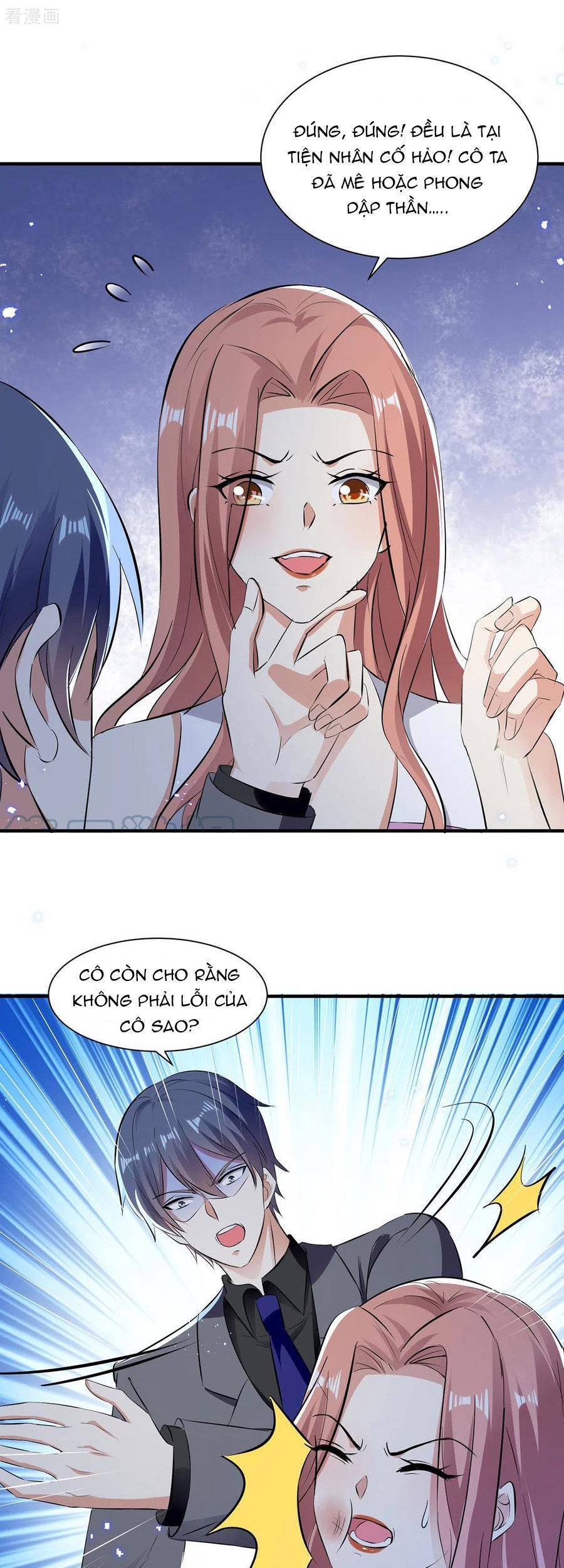 Thiên Tài Khốc Bảo: Tổng Tài Sủng Thê Quá Cường Hãn Chapter 231 - 19