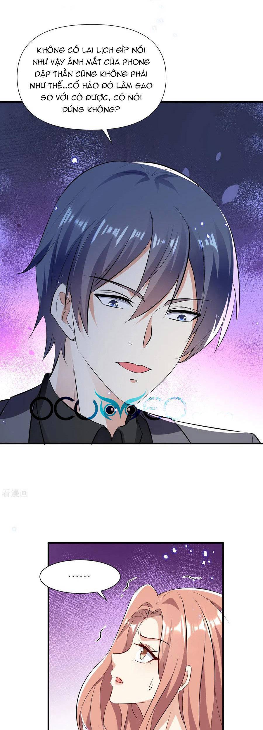 Thiên Tài Khốc Bảo: Tổng Tài Sủng Thê Quá Cường Hãn Chapter 231 - 23