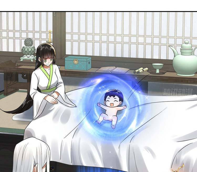 Ta Luyện Khí Ba Ngàn Năm Chapter 290 - 17