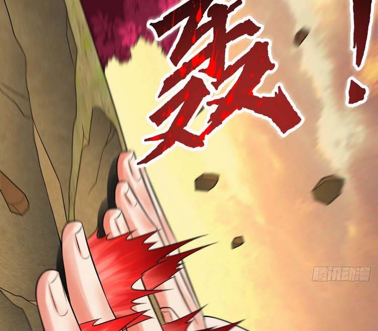 Ta Luyện Khí Ba Ngàn Năm Chapter 290 - 34