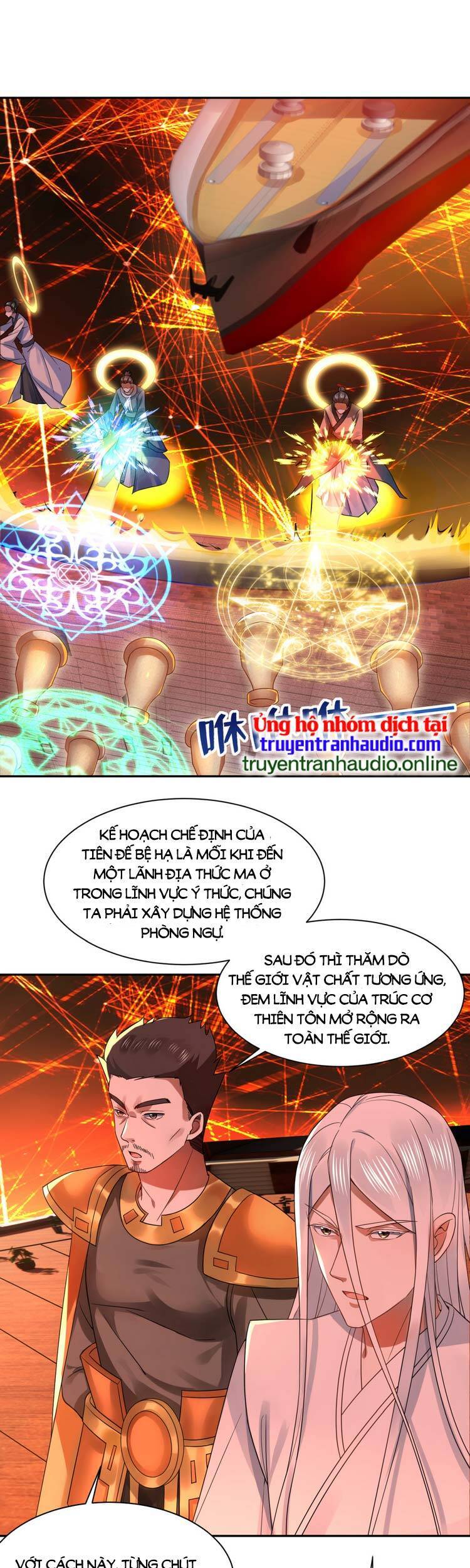 Ta Luyện Khí Ba Ngàn Năm Chapter 292 - 1