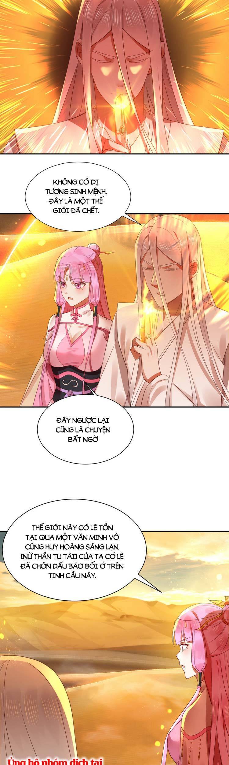 Ta Luyện Khí Ba Ngàn Năm Chapter 292 - 7
