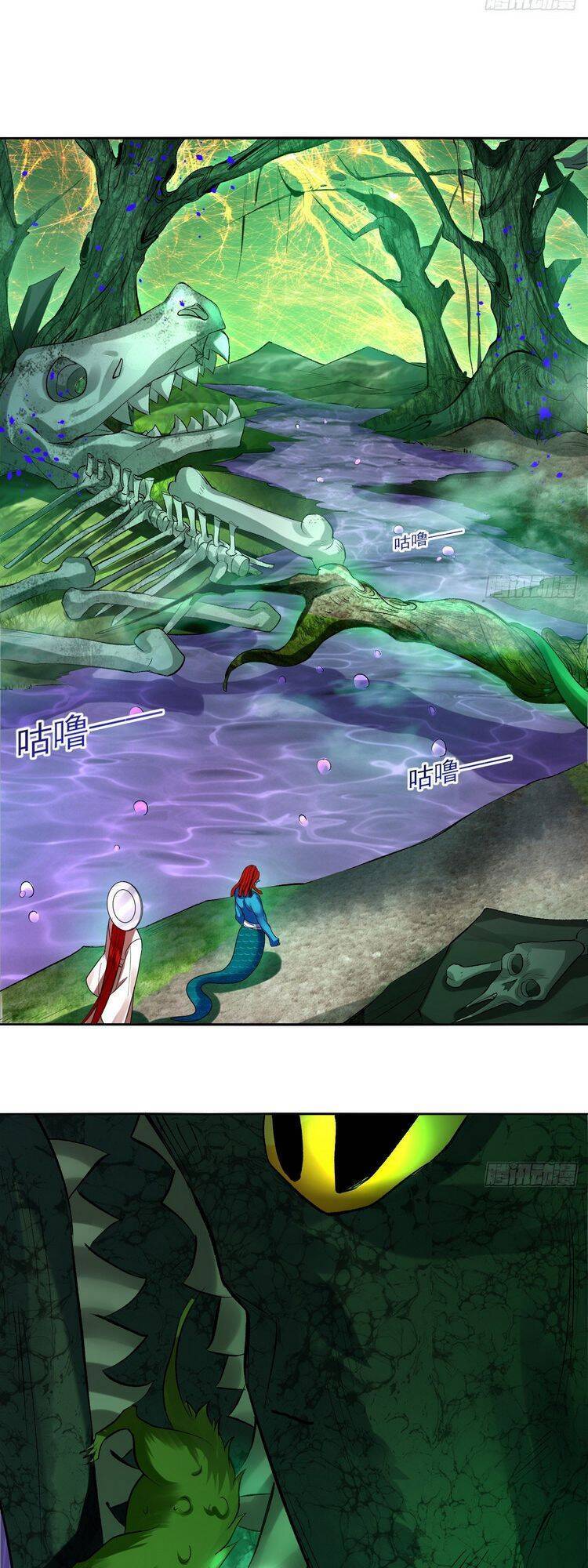 Ta Luyện Khí Ba Ngàn Năm Chapter 293 - 30