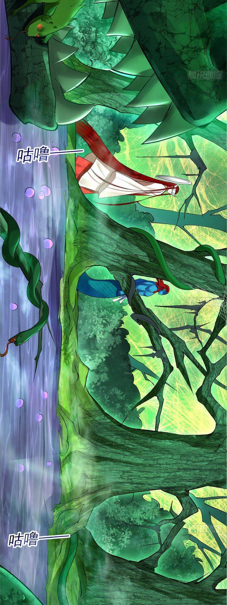 Ta Luyện Khí Ba Ngàn Năm Chapter 293 - 31