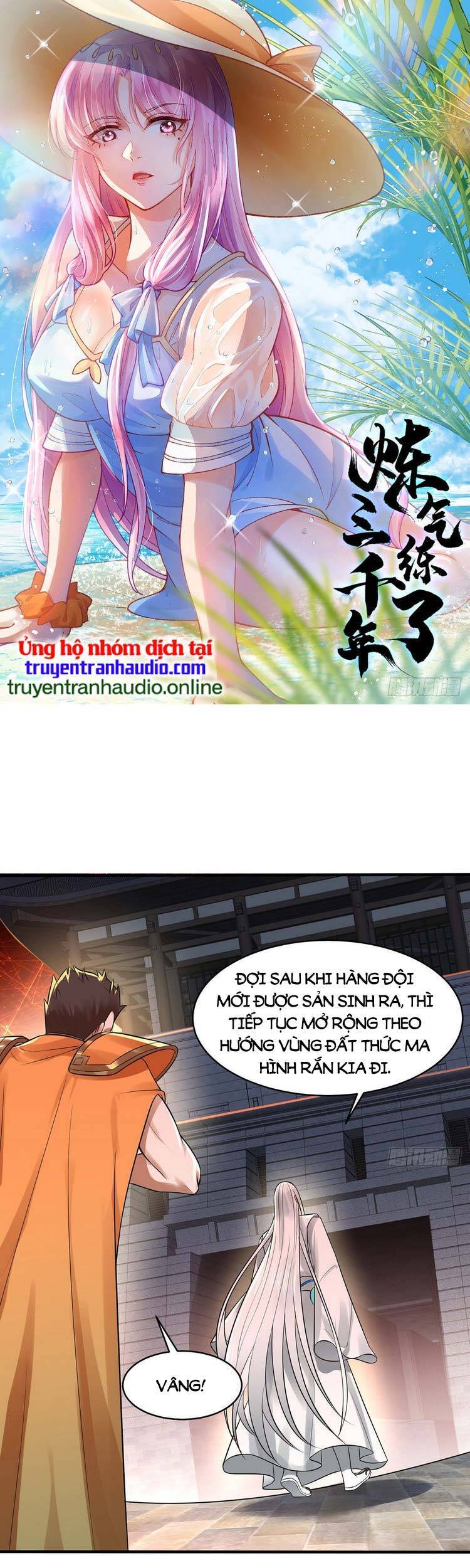 Ta Luyện Khí Ba Ngàn Năm Chapter 295 - 1