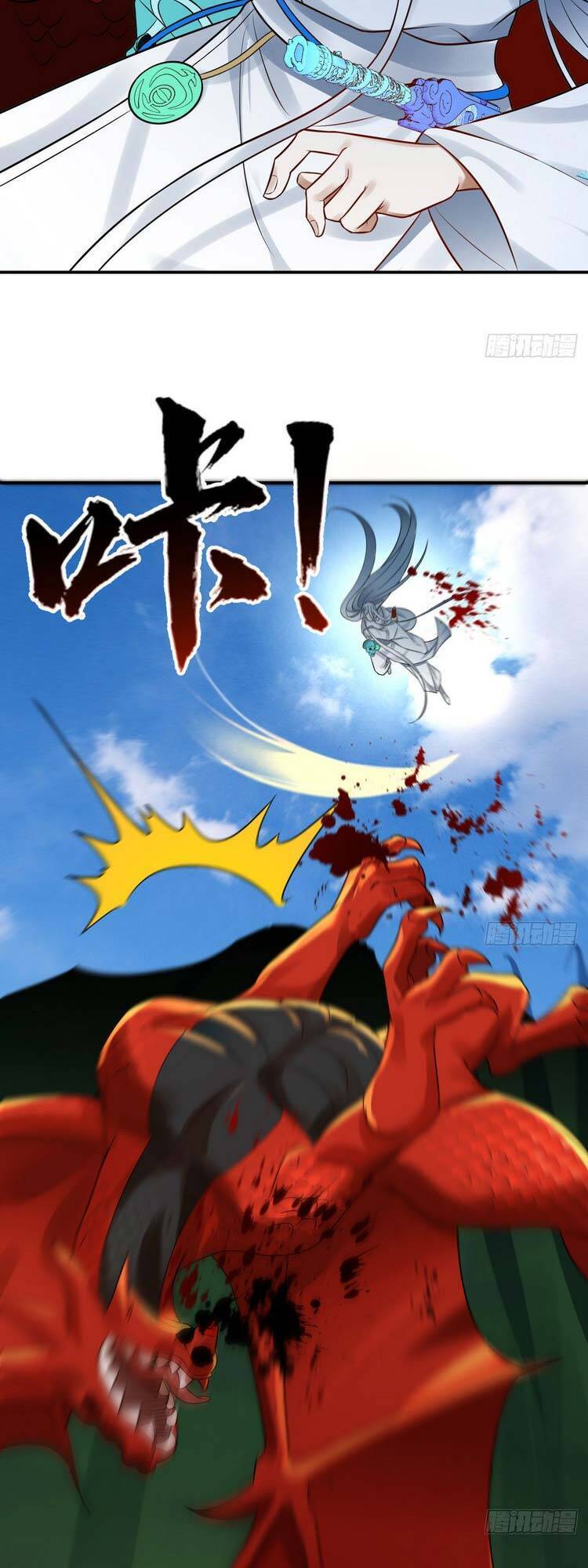 Ta Luyện Khí Ba Ngàn Năm Chapter 296 - 40