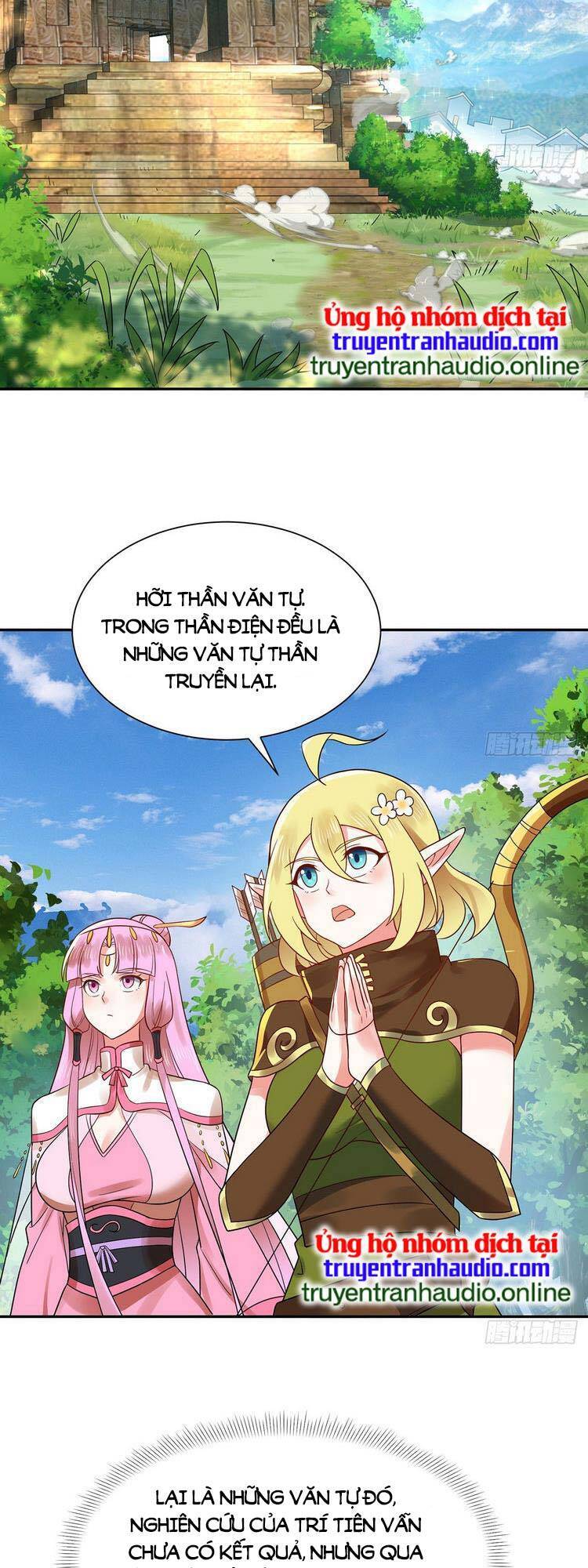 Ta Luyện Khí Ba Ngàn Năm Chapter 297 - 15