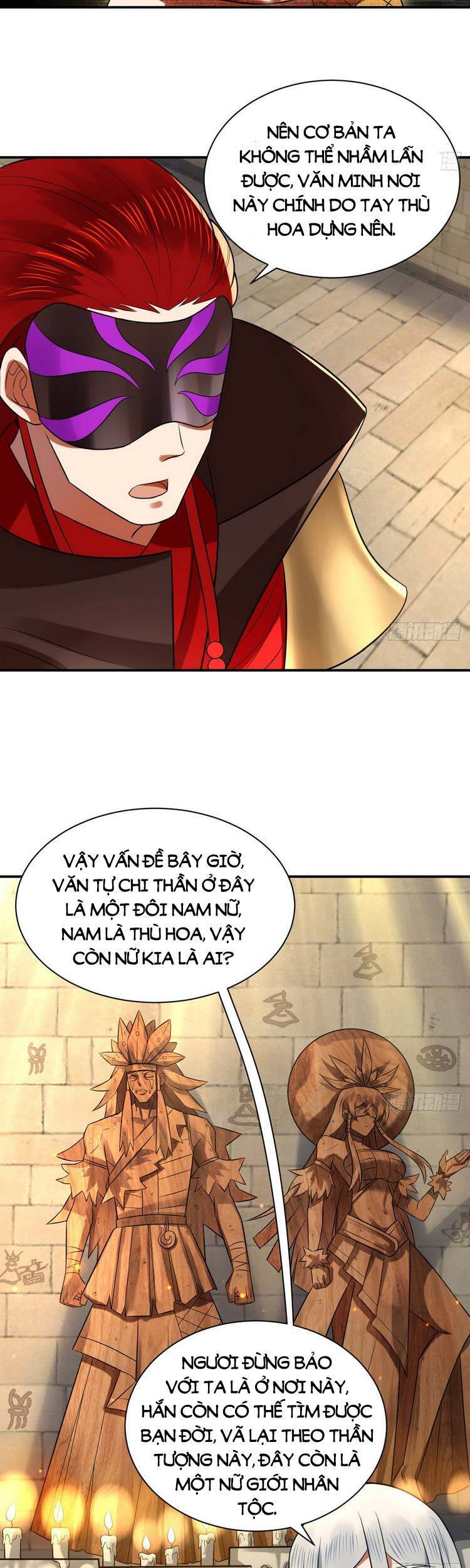 Ta Luyện Khí Ba Ngàn Năm Chapter 299 - 3