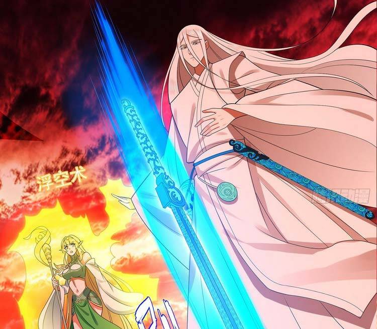 Ta Luyện Khí Ba Ngàn Năm Chapter 300 - 17