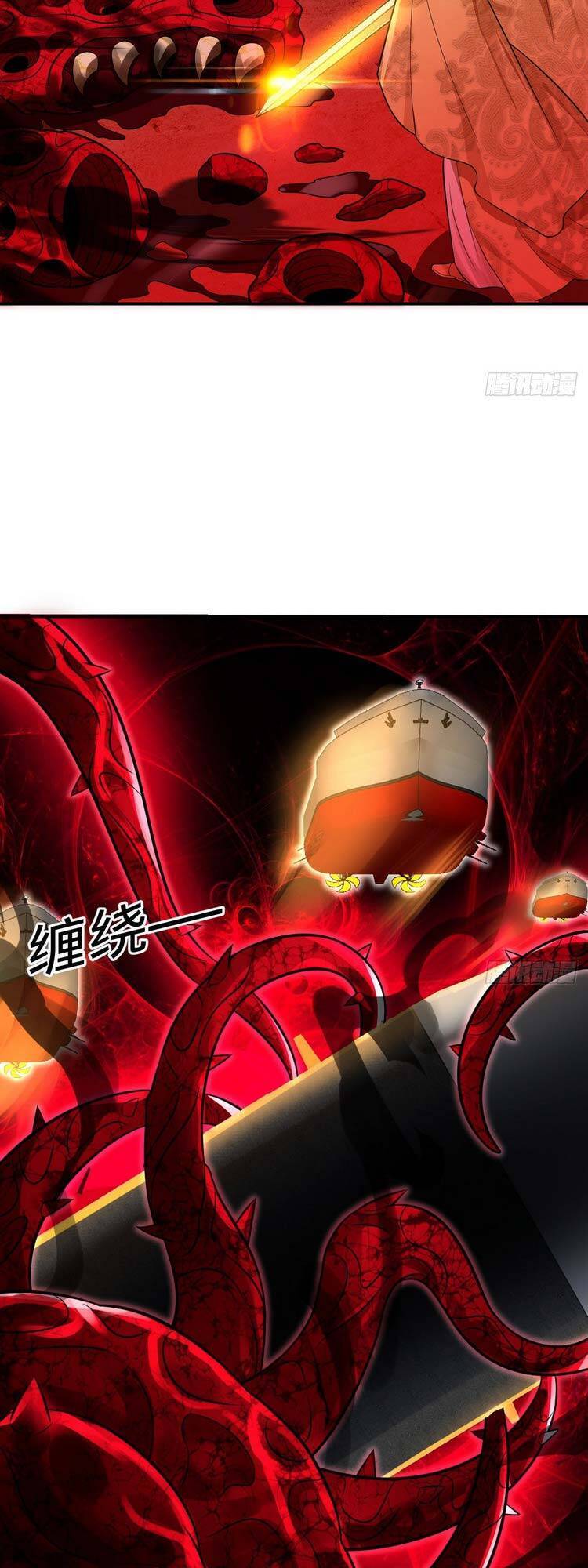 Ta Luyện Khí Ba Ngàn Năm Chapter 305 - 24