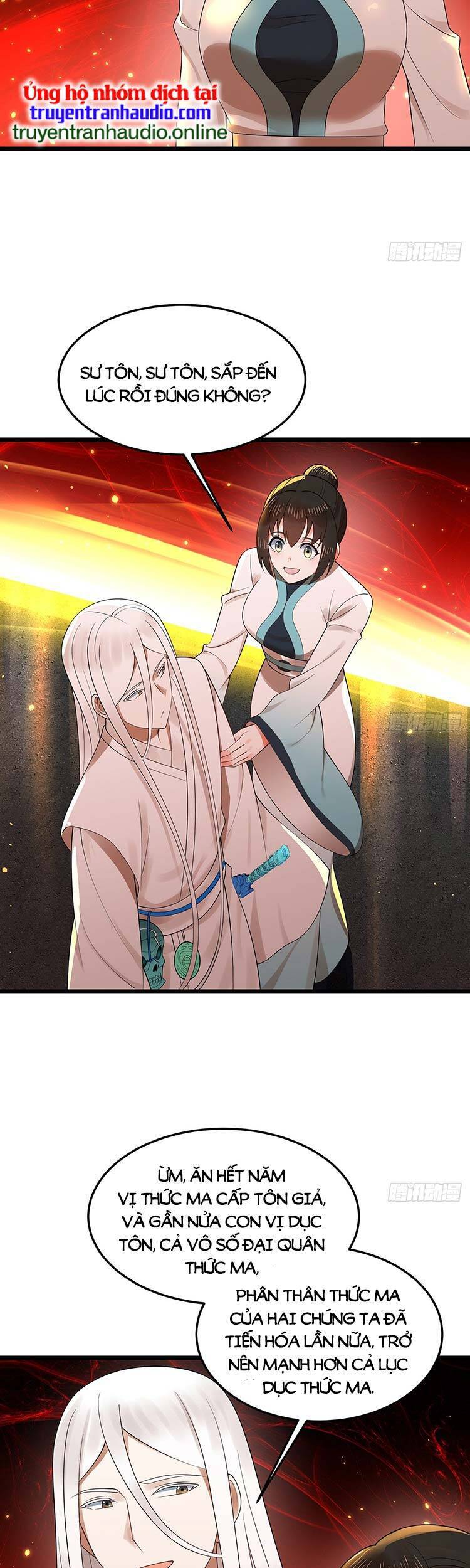 Ta Luyện Khí Ba Ngàn Năm Chapter 307 - 7