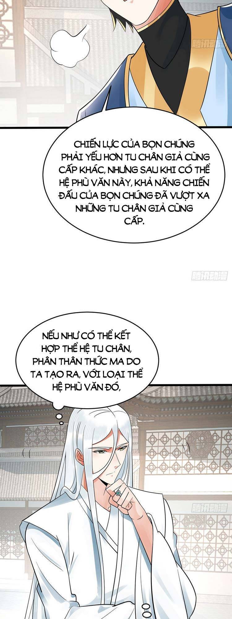 Ta Luyện Khí Ba Ngàn Năm Chapter 311 - 48