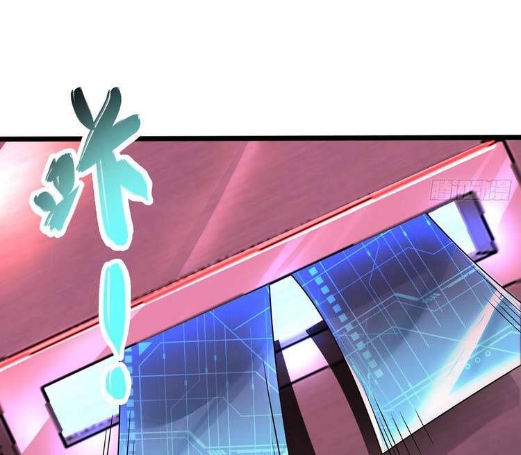 Ta Luyện Khí Ba Ngàn Năm Chapter 313 - 17