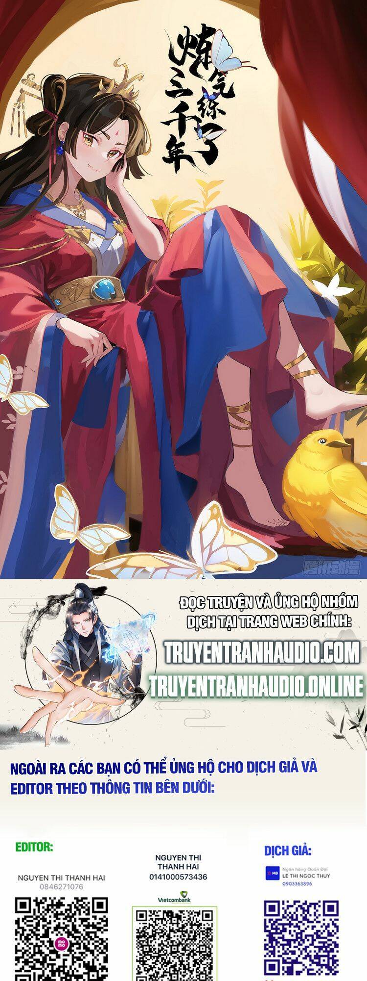 Ta Luyện Khí Ba Ngàn Năm Chapter 320 - 1