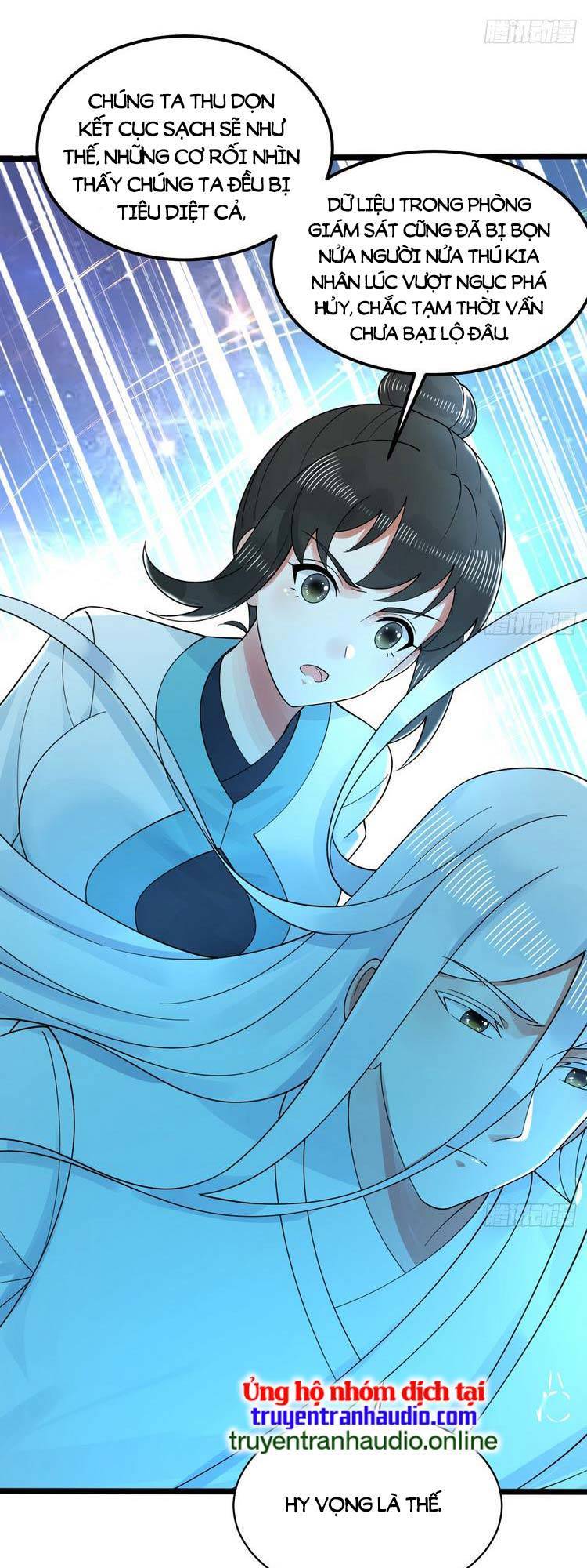 Ta Luyện Khí Ba Ngàn Năm Chapter 321 - 15