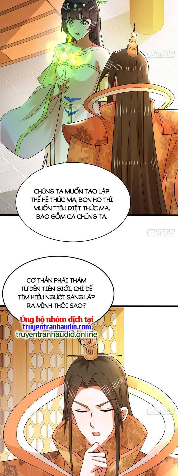 Ta Luyện Khí Ba Ngàn Năm Chapter 321 - 7