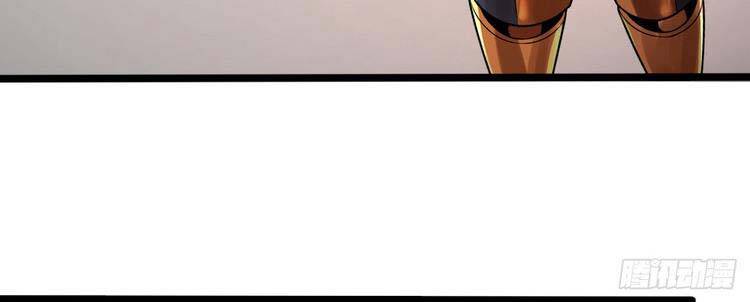 Ta Luyện Khí Ba Ngàn Năm Chapter 335 - 30