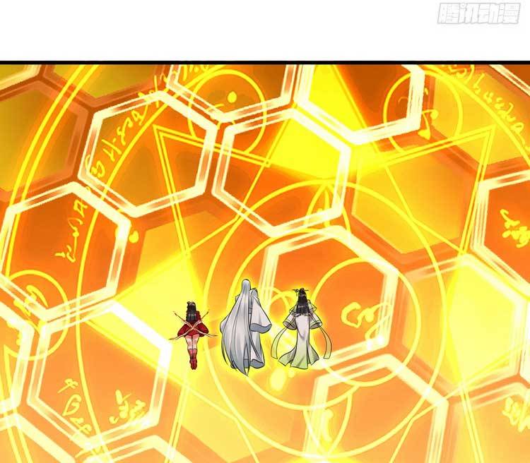 Ta Luyện Khí Ba Ngàn Năm Chapter 341 - 34