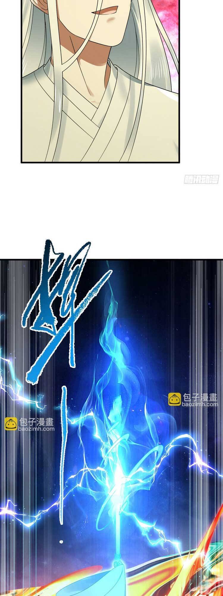 Ta Luyện Khí Ba Ngàn Năm Chapter 342 - 4