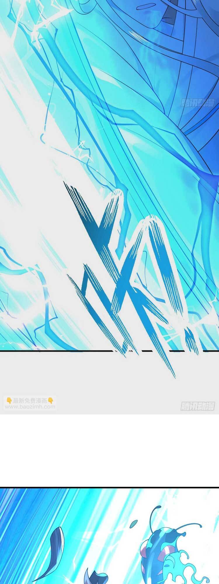 Ta Luyện Khí Ba Ngàn Năm Chapter 342 - 6