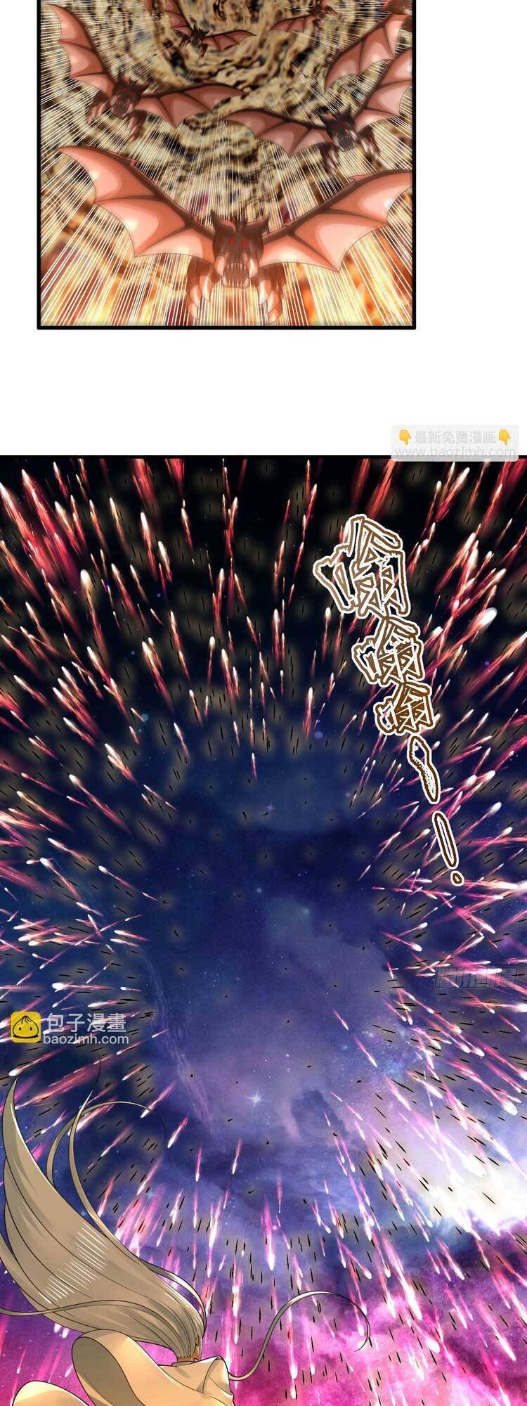 Ta Luyện Khí Ba Ngàn Năm Chapter 342 - 9