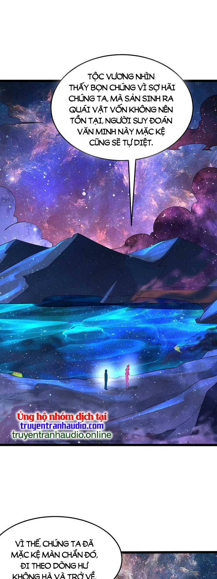 Ta Luyện Khí Ba Ngàn Năm Chapter 348 - 47