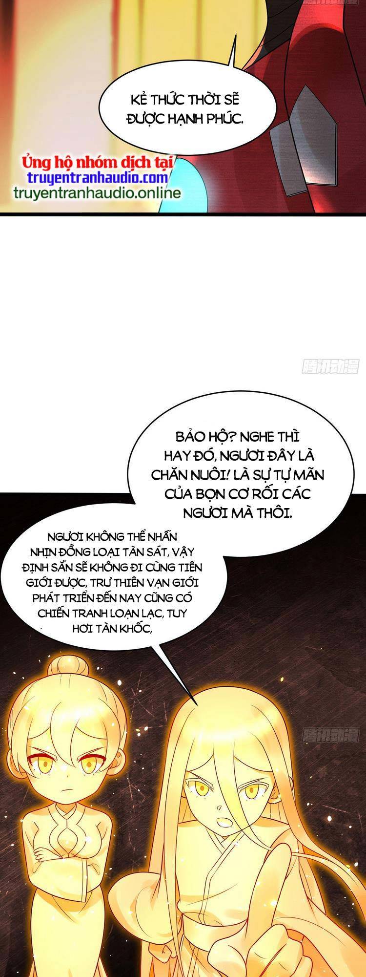Ta Luyện Khí Ba Ngàn Năm Chapter 323 - 15