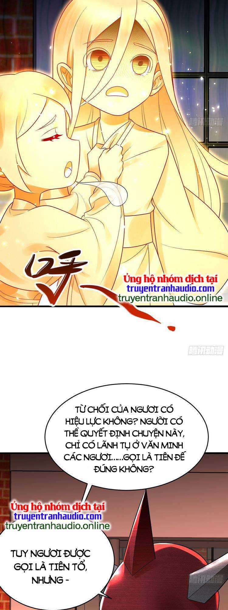 Ta Luyện Khí Ba Ngàn Năm Chapter 323 - 23