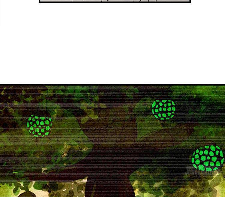 Ta Luyện Khí Ba Ngàn Năm Chapter 325 - 17